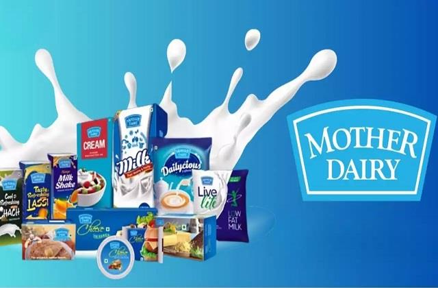 Mother Dairy ने ग्राहकों को दिया बड़ा तोहफा, दूध, घी, मक्खन के नए रेट की लिस्ट आई सामने