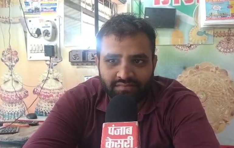 PunjabKesari