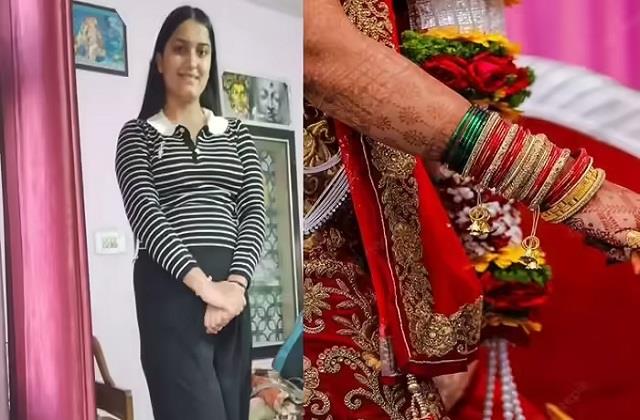 शादी से एक दिन पहले दुल्हन को लगाई आग, बेटी की डोली की जगह उठी घर से अर्थी