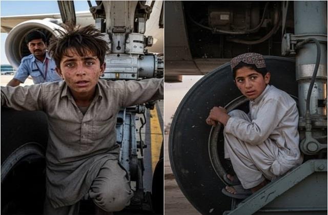 हवाई जहाज के टायर के पास छिपकर भारत पहुंचा 14  साल का लड़का