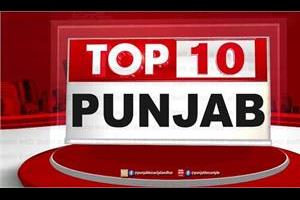 Top News