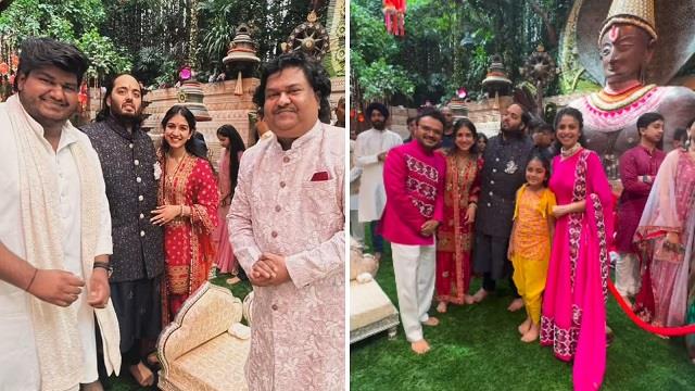 अंबानी परिवार की छोटी बहू राधिका मर्चेंट का स्टाइलिश अंदाज, हरकतें आम लड़की जैसी, सूट में आईं सामने तो तारीफ कर बैठे सब