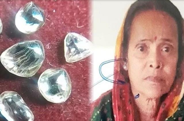 खोदी जमीन और निकला खजाना! मजदूर महिला को खुदाई के दौरान मिले 8 हीरे