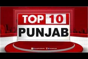 Top News