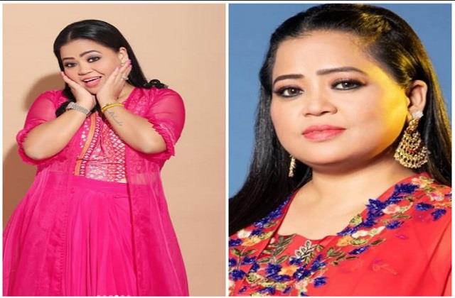 बालों को कलर करने के लिए महंगे हेयर कलर जरूरी नहीं, भारती सिंह ने बताया सस्ता घरेलू नुस्खा