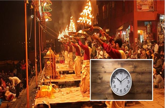 आरती हमेशा घड़ी की दिशा में ही क्यों होती है? जानिए इसका असली कारण