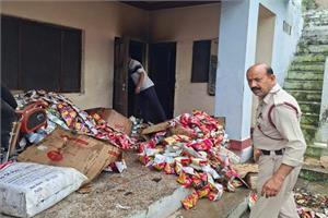 Latest News