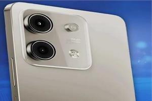 Gadgets
