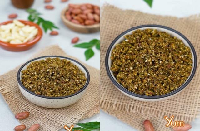 करी पत्ता चटनी