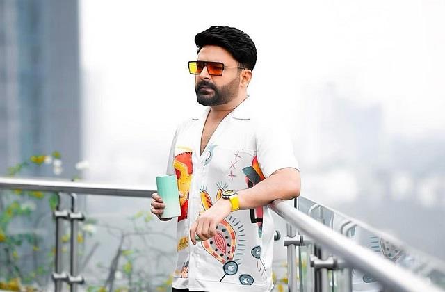 Mumbai को Bombay कहते हैं कपिल शर्मा, MNS ने कहा- दोबारा ये बोला तो अंजाम होगा बुरा