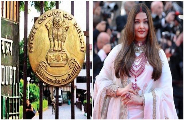 ऐश्वर्या राय बच्चन को बड़ी राहत, हाई कोर्ट ने AI फेक कंटेंट 72 घंटे में हटाने के दिए आदेश