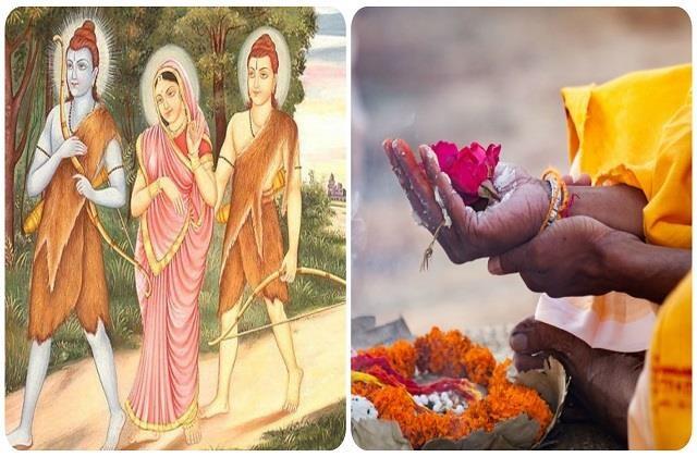 सीता माता के पिंडदान की कहानी, ससुर राजा दशरथ का श्राद्ध करने के बाद क्यों दिया था श्राप?