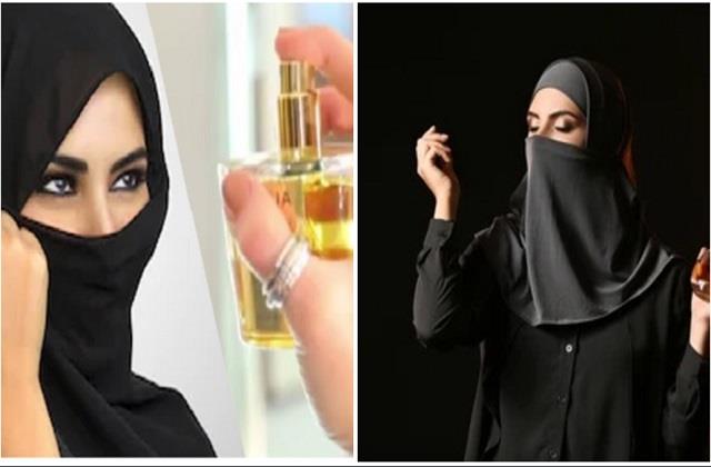 इस्लाम में महिलाओं के लिए क्यों हराम हैं इत्र लगाना!