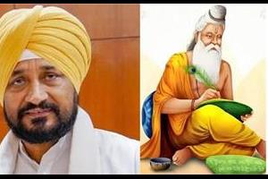 Dharm