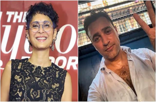 उसने जिंदगी के 40 साल भारत में ही बिताए... आमिर खान के भतीजे इमरान खान के बचाव में उतरी किरण राव