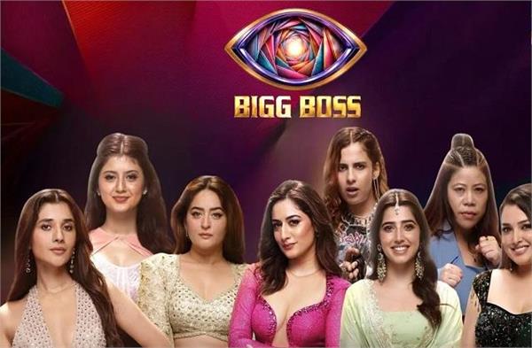 Bigg Boss 20 में मिड वीक एविक्शन, इस कंटेस्टेंट का घर से कटा पत्ता!