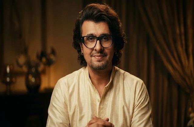 कन्नड़ गाने की मांग को लेकर दिए बयान पर सोनू निगम ने मांगी माफी, कहा- रिश्ता बनाए रखने के...
