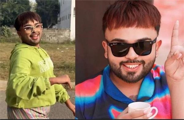 दिनदहाड़े गोली सोशल मीडिया इन्फ्लुएंसर मैड संधू को गोली मारकर ली गई जान