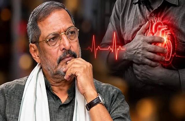 नाना पाटेकर को आया कार्डियक अरेस्ट, आखिर कैसे अचानक रुक जाती है दिल की पंपिंग