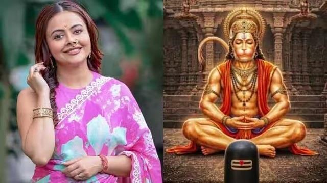 18 साल से हनुमान चालीसा पढ़ रही हैं देवोलीना , बोलीं- 'जिंदगी बेहतर होई'