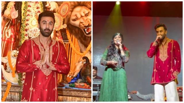 दुर्गा पूजा पंडाल में रणबीर कपूर ने गाया ‘कबीरा’, फैंस को याद आए ‘ये जवानी है दीवानी’ के पुराने दिन