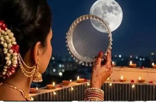 ना कुछ काटें, ना करें नदी पार... करवा चौथ का व्रत रखने वाली महिलाओं के लिए जरूरी नियम