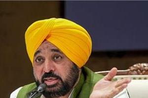Chandigarh