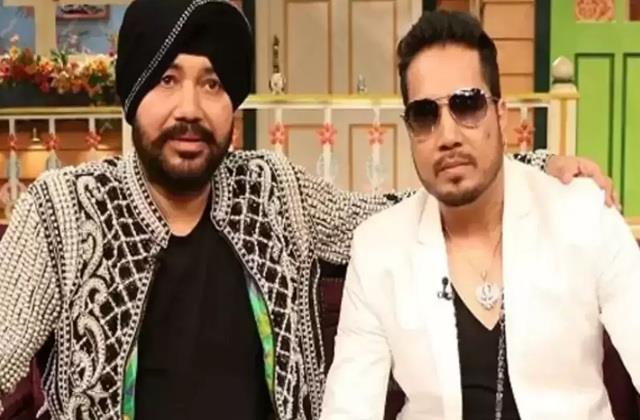 दलेर मेहंदी विवाद के बीच मिका सिंह ने कलाकारों के Performance काे लेकर कही बड़ी बात