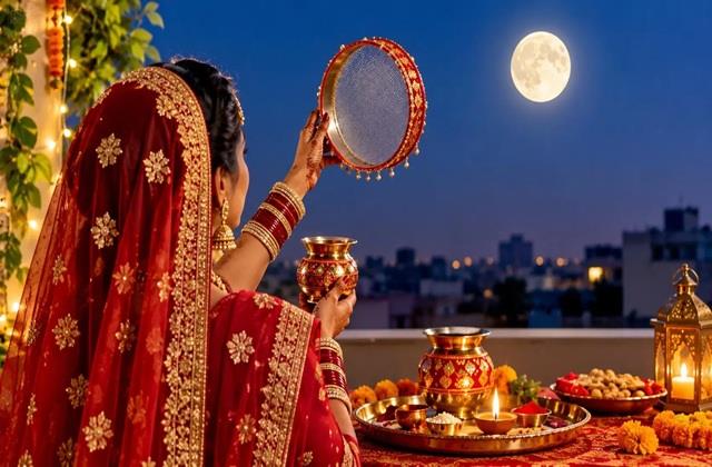 शादी के बाद करवा चौथ का उद्यापन करना क्यों है जरूरी? जानें कब और कैसे करना होता है उद्यापन