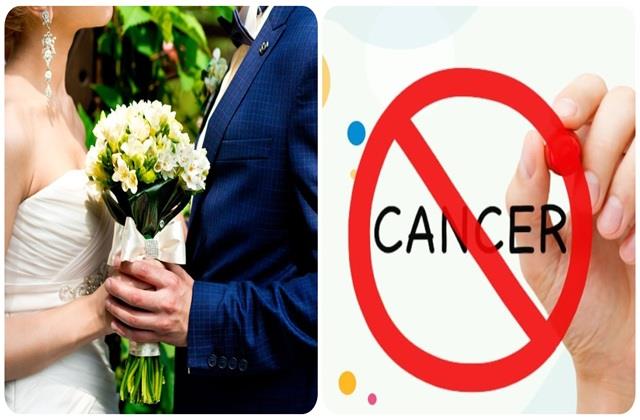 क्या शादी कैंसर से बचाती है? कुंवारों की जान को है 85% तक ज्यादा खतरा