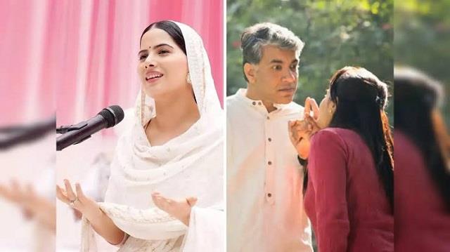 जया किशोरी ने बताया रिश्ते में क्यों कम होने लगता है प्यार, रहेगा हमेंशा प्यार अगर ध्यान से सुन लें ये बात