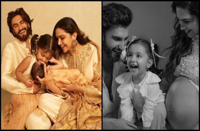 सिर्फ पिता ही देगा बच्चे को अपना Surname ऐसा नहीं है कोई  Rule,  दीपिका पादुकोण ने दे दी ये बड़ी सीख