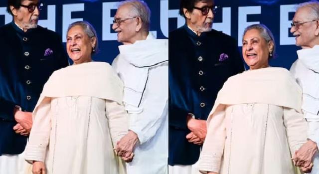 जया बच्चन का दिखा बदला-बदला अंदाज, अमिताभ और गुलजार संग जमकर खिलखिलाईं एक्ट्रेस
