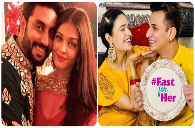 करवा चौथ में भी पत्नियों का साथ देते हैं ये Celebrities, खुद भी रखते हैं व्रत