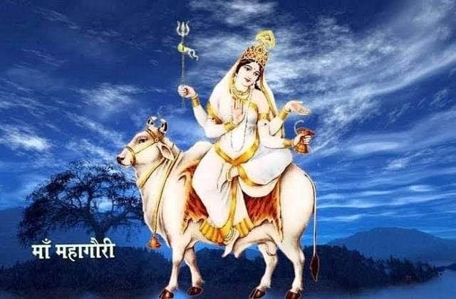 राहु दोष से हैं परेशान, दुर्गा अष्टमी पर ऐसे करें मां महागौरी की पूजा, जानें प्रिय भोग और विधि