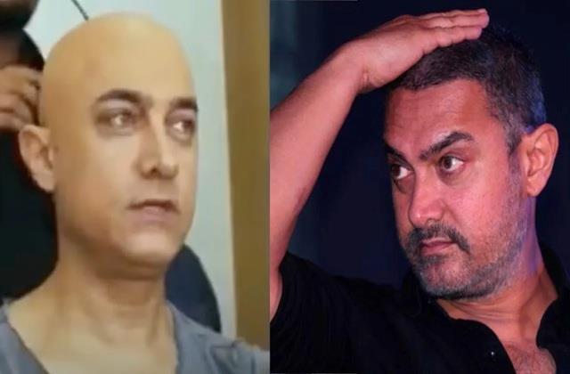 Aamir Khan ने गर्लफ्रेंड के लिए मुंडवा लिया था सिर, 2 बार हुआ तलाक अब तीसरी बार की शादी