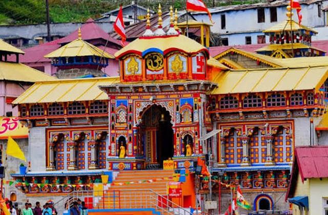 बदरीनाथ धाम के कपाट बंद होने की तारीख तय, बस कुछ ही दिन भक्त कर सकेंगे दर्शन