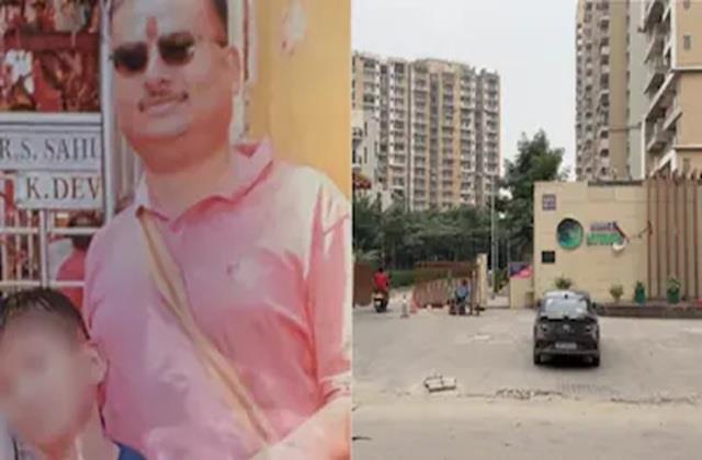 पूजा के लिए फूल तोड़ने के चक्कर में 23वीं मंजिल से गिरे बाप-बेटा,  परिवार को जाना था खाटू श्याम