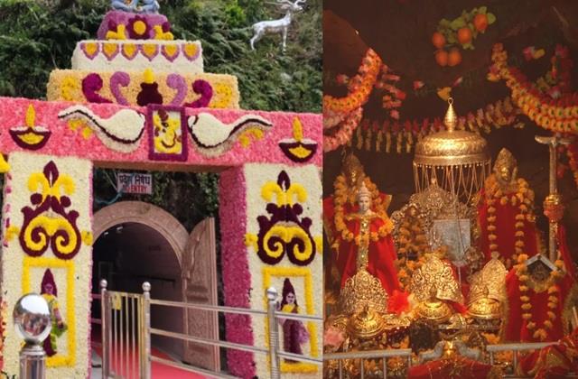 चलो बुलावा आया है, माता ने बुलाया है... नवरात्रि को लेकर माता वैष्णो देवी धाम में तैयारियां शुरू