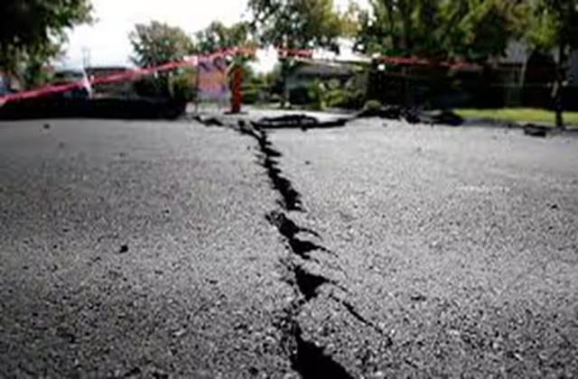 आज फिर सुबह-सुबह आया भूकंप, तेज झटकों से डरकर घरों से बाहर निकले लोग