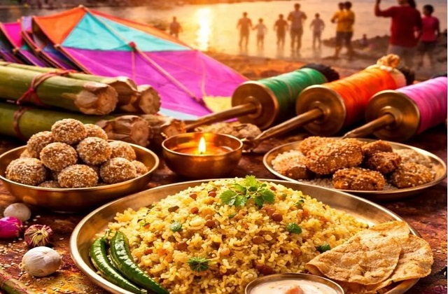 PunjabKesari  Makar Sankranti 