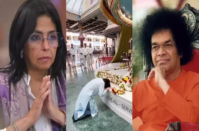 वेनेजुएला की नई राष्ट्रपति हैं  सत्य साईं की भक्त, शांति और सुकून के लिए आती है भारत