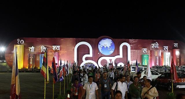 World Hindi Day: 10 जनवरी को ही क्यों होता है विश्व हिंदी दिवस, आखिर क्या है इतिहास?