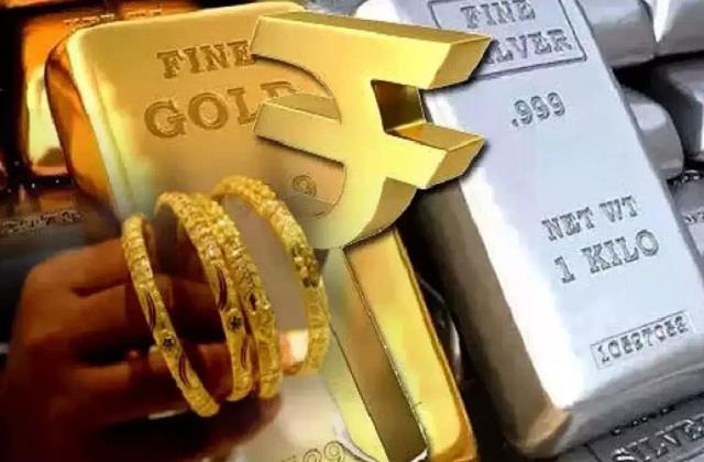 सोना-चांदी हुआ सस्‍ता! इतने हजार गिर गए दाम, जानें आज का लेटेस्ट भाव