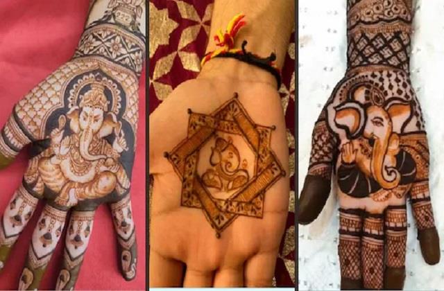 Sakat Chauth 2026 पर हाथों में सजाएं सुंदर मेहंदी, देखें गणेश जी के खास डिजाइन