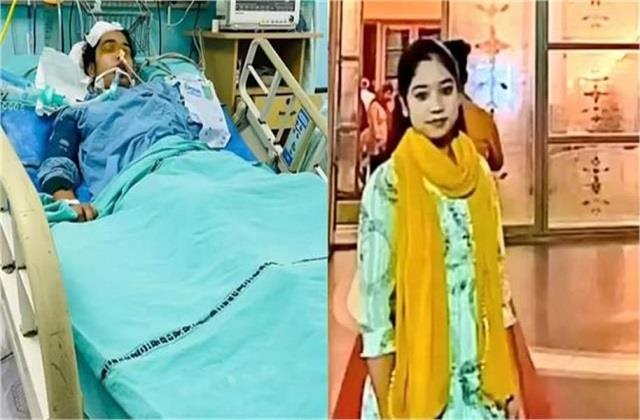 नीट की तैयारी कर रही छात्रा की दर्दनाक मौत, ये सब्जी खाने से दिमाग में बन गईं 25 गांठें