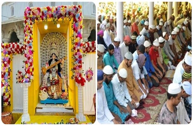 बसंत पंचमी को लेकर बड़ा फैसला-  इस जगह पर हिंदू करेंगे सरस्वती पूजा तो मुसलमान पढ़ेंगे नमाज