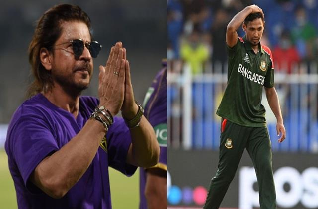 जिस बांग्लादेशी खिलाड़ी के कारण मुश्किल में फंसे शाहरुख खान उसे BCCI ने निकाला बाहर