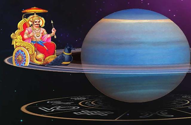 दो साल तक इन राशि वालों को देनी होगी  परीक्षा, 2028 तक चलेगी शनि ढैय्या