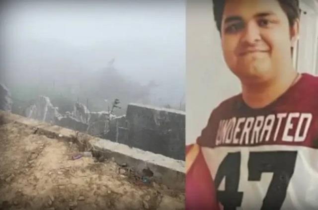 पिता से आखिरी कॉल में बोला– “मैं डूब रहा हूं, मुझे बचा लीजिए”,  घनी धुंध बनी मौत की वजह